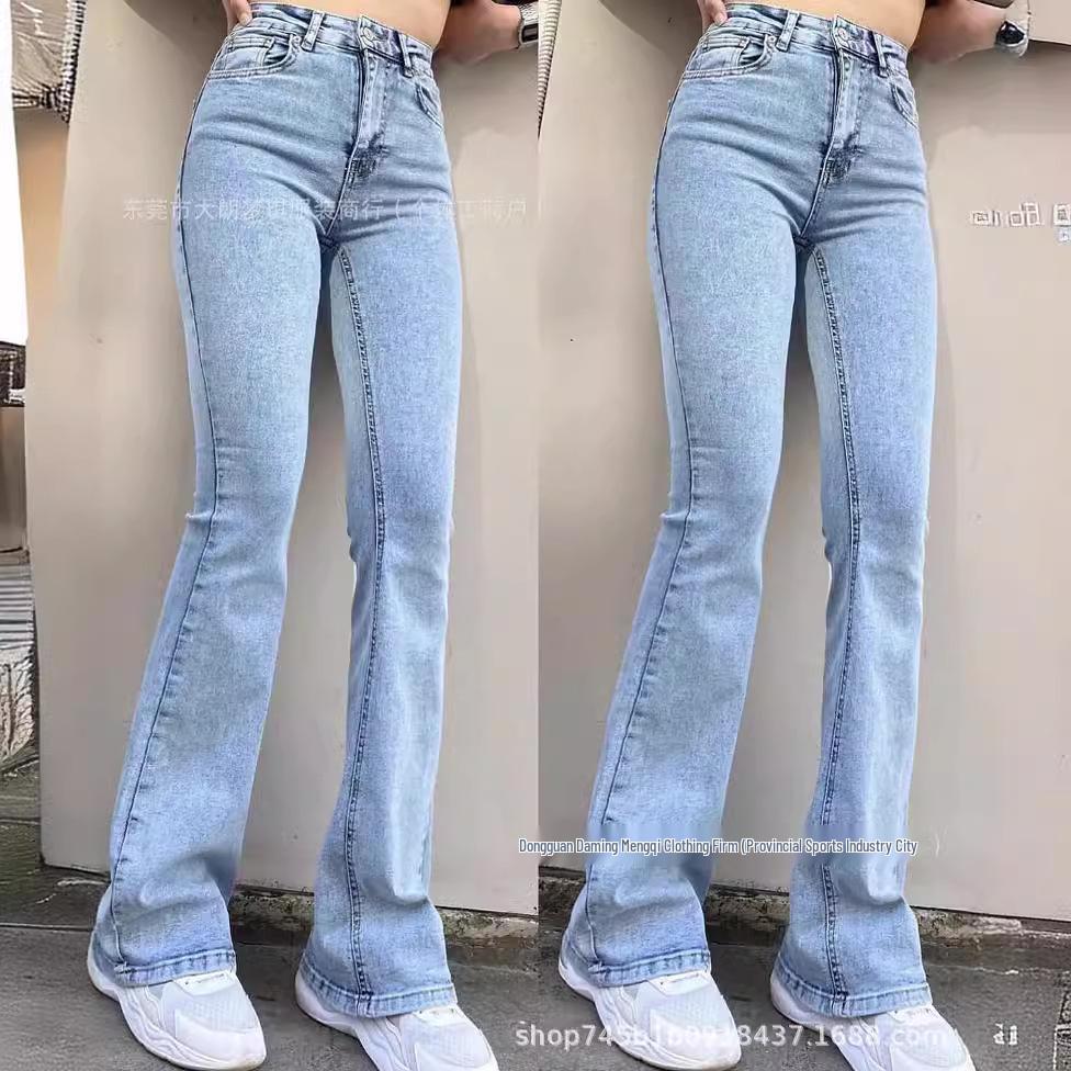 Women's High-Waisted Wide-Leg Jeans: Slimming Casual Straight-Leg, Loose Drape, Floor-Length