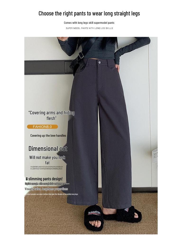 Women's Plum Purple Wide-Leg Washed Cotton Denim Pants - Autumn & Winter Casual Straight-Leg Nine-Point Trousers