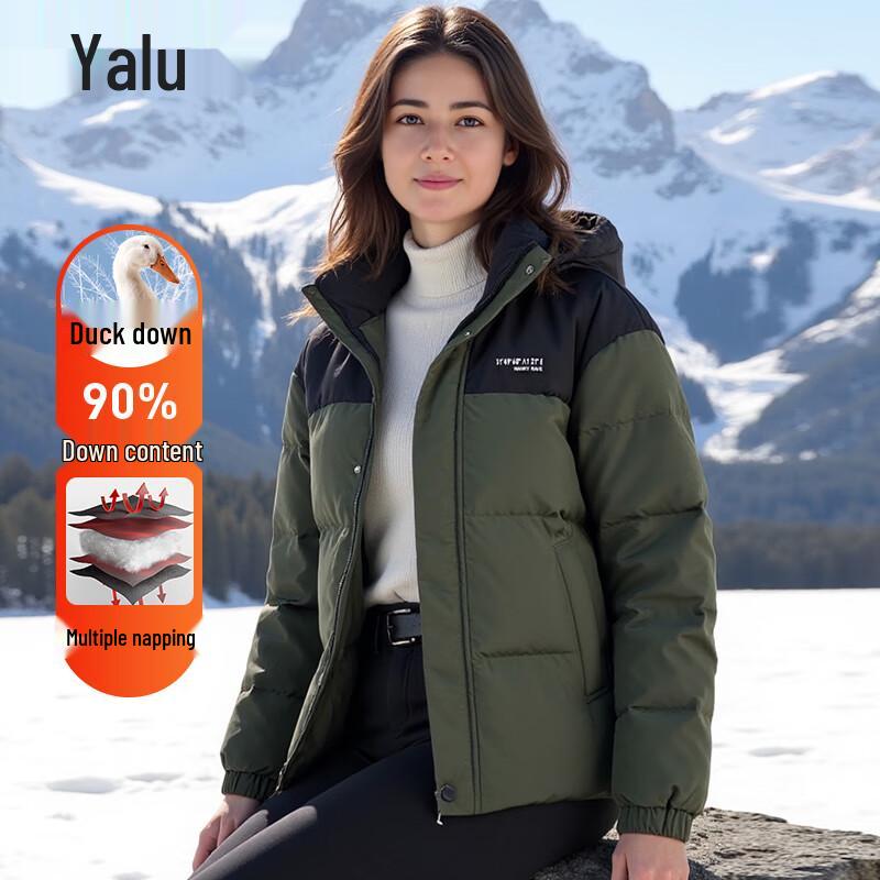 Yalu Women's Hooded Color-Block Duck Down Puffer Jacket