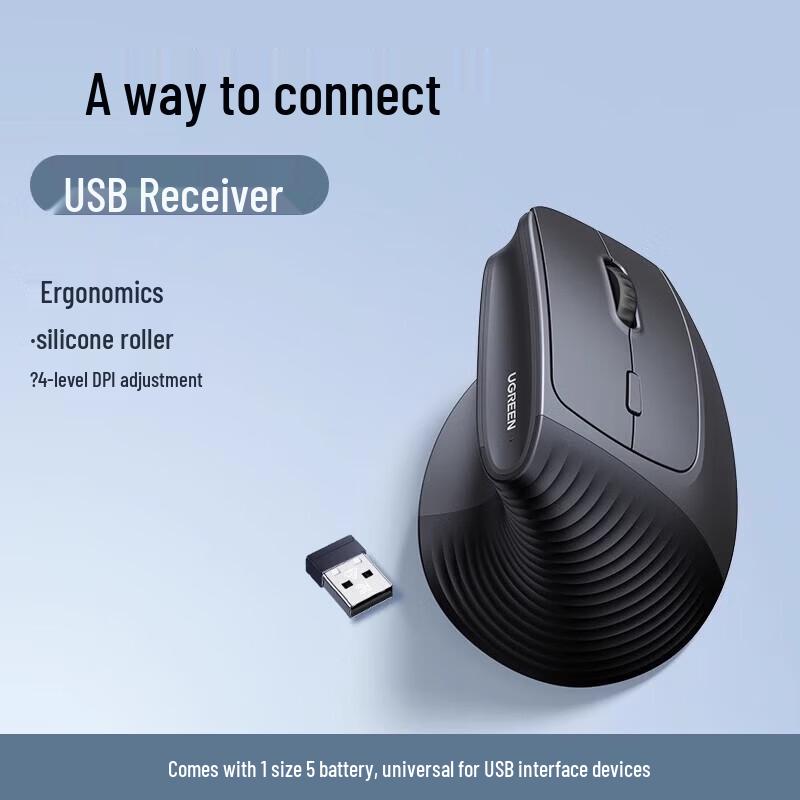 

UGREEN M571 Vertical Wireless Mouse