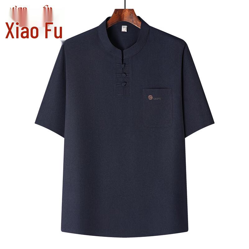 Elderly Men's Summer Ice Silk Tang Suit