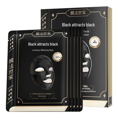 Mask Family Niacinamide Brightening & Whitening Face Mask
