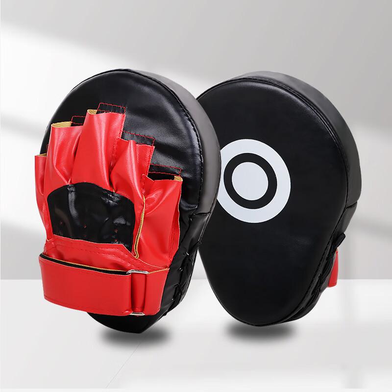 Wangfeng Kids Martial Arts Training Mitts