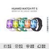 Huawei Smartwatch WATCH FIT 5 (Wersja CN)
