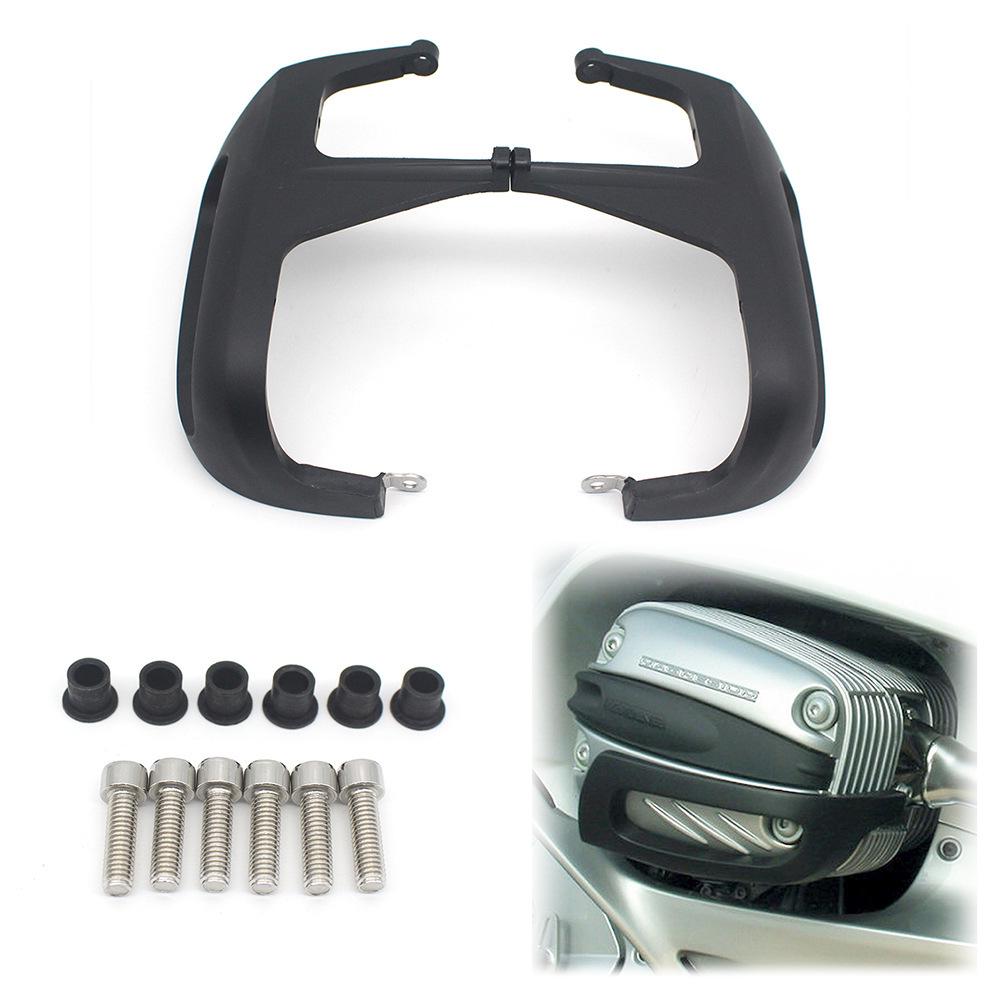 

BMW R1150GS/RT/RS Engine Guard Main Frame Protection Cover