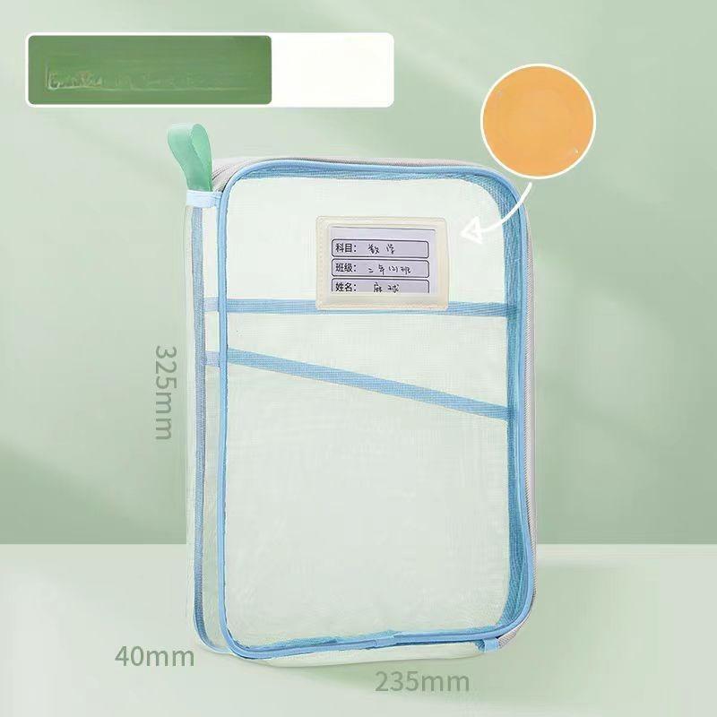 Zipper-style Large Opening Student Examination Handbag Book Storage Bag Test Paper Classification Bag