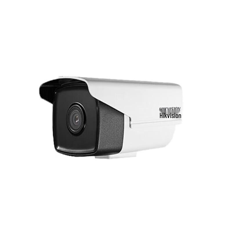 

Hikvision 2MP POE Outdoor IR Network Security Camera
