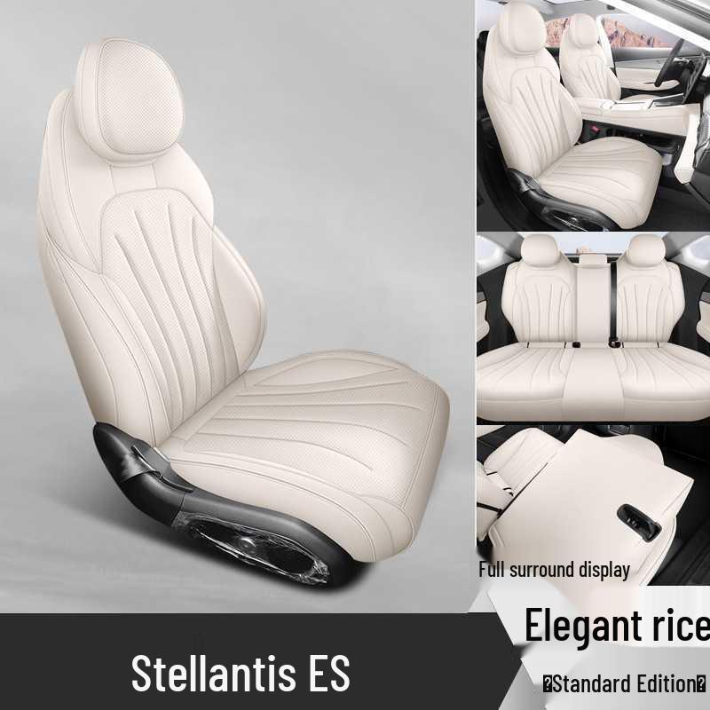 Xingtu Xingji Era ES 25 Extended Range PRO All-Season Full Coverage Seat Covers Notes Year of Car Model