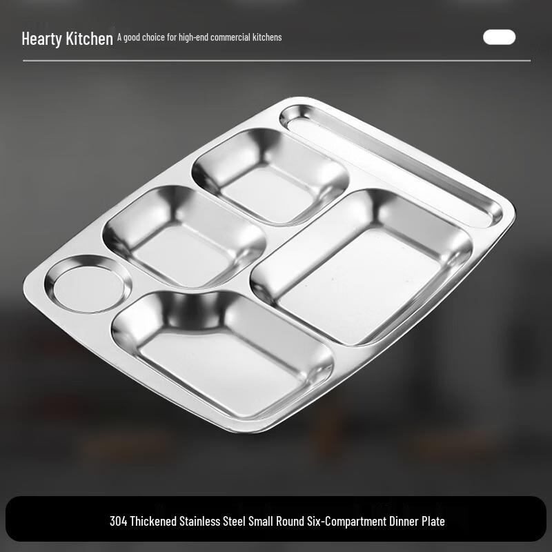 

Xinyi Chef X604 Stainless Steel Divided Meal Plate