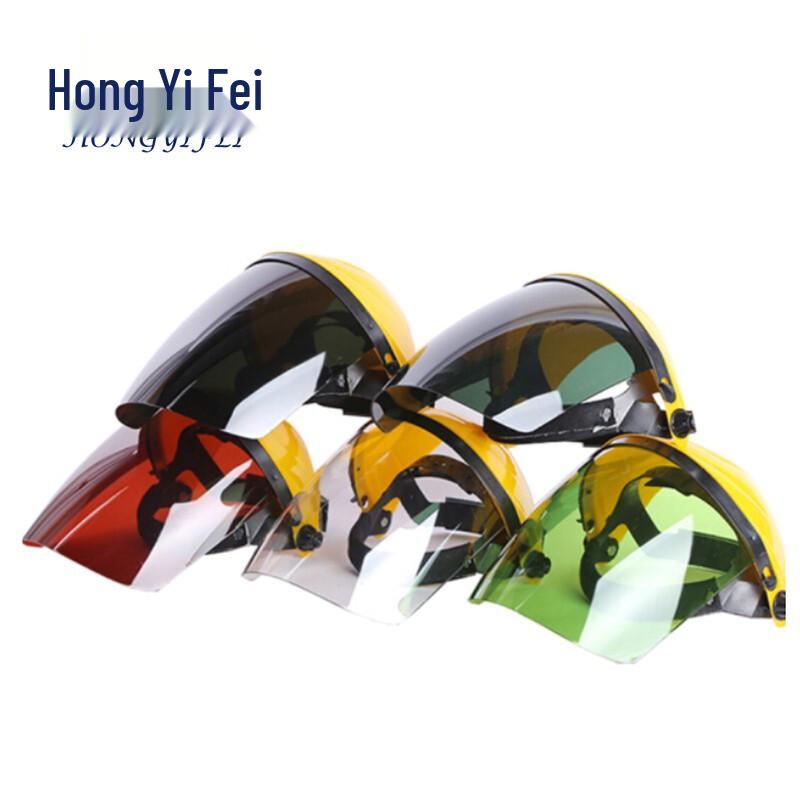 Head-Mounted Welding Face Shield Universal