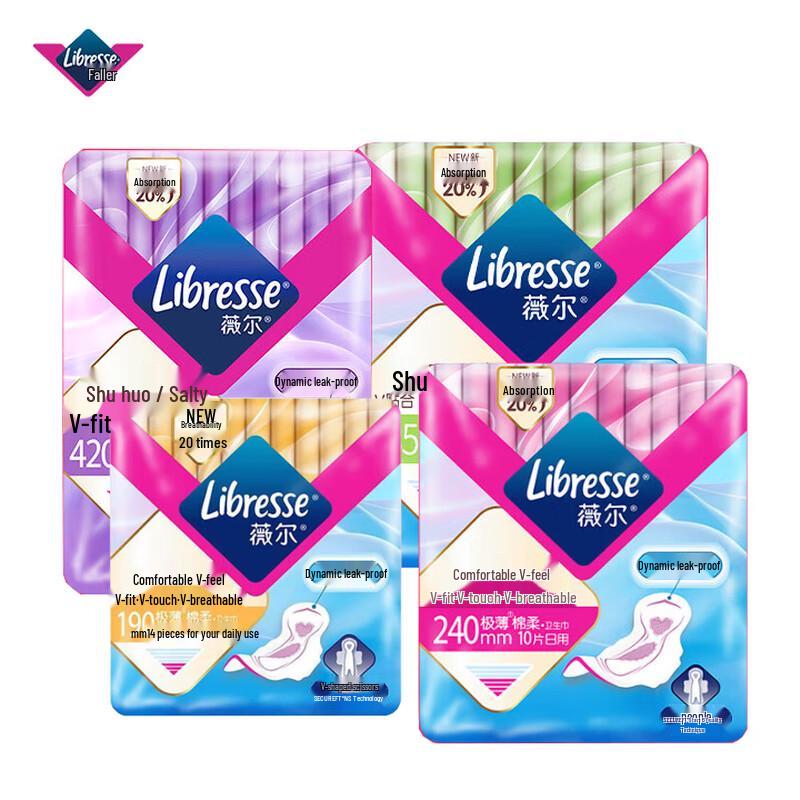 Veora Comfort V-Sense Day & Night Sanitary Pads