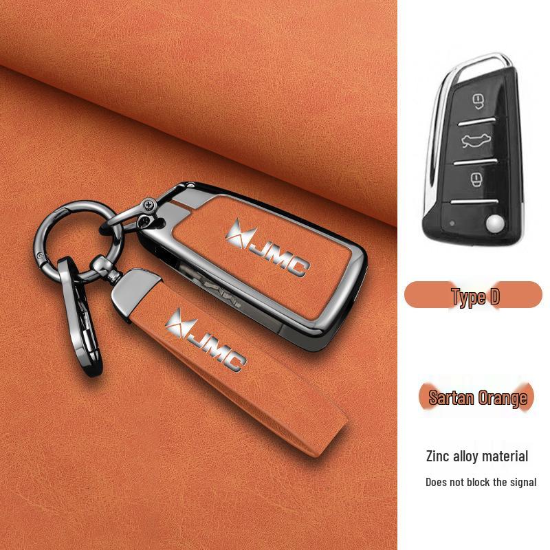 Applicable Foton Fengjing G9/G7 Teshun Metal Key Case Decorative Shell and Buckle for Jiangling Fushun Baodian Yuhu 5.