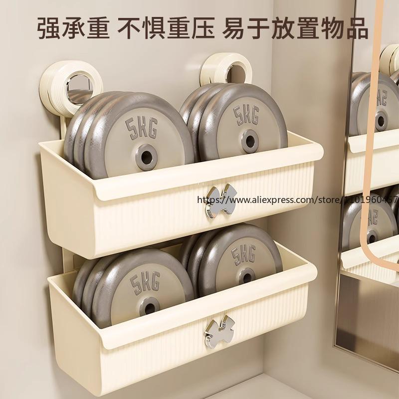 Suction Cup Storage Rack for Bathroom No Drilling Wall-Mounted Organizer Box for Toilet Vanity Cosmetics