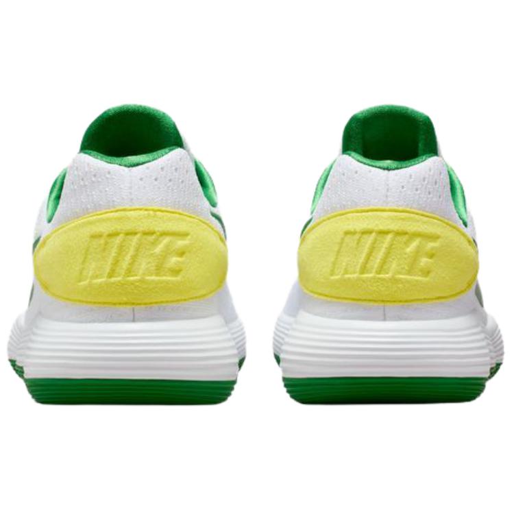 Nike Hyperdunk 2017 White Green Men Basketball Sneakers IO7604-131