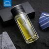Lock&Lock LLG6012 Double Wall Glass Tea Infuser Bottle 250ml