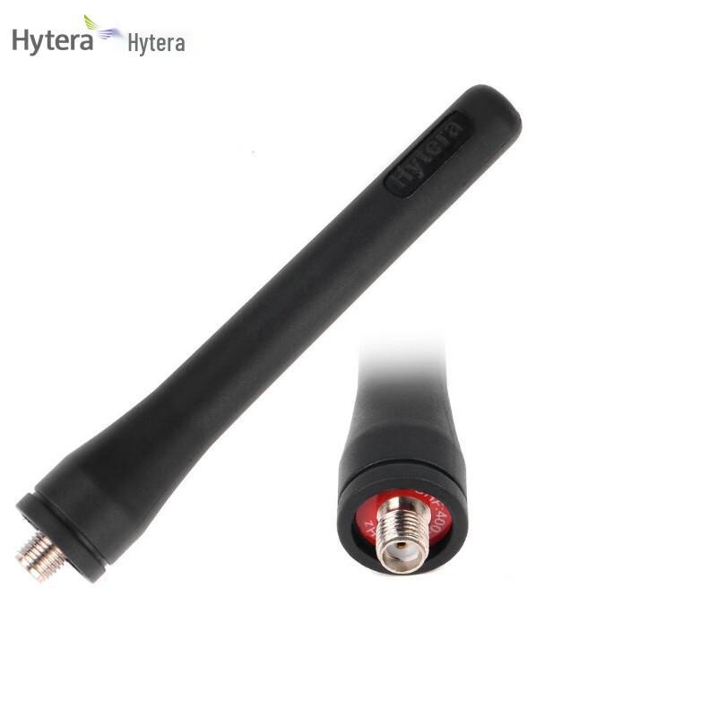

Hytera Walkie-Talkie Antenna (CN version)