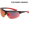 Under Armour Sports Sunglasses Goggles Mirror Riding Hiking UA 0002GS 807B3