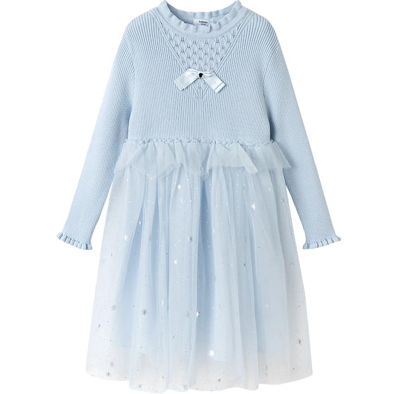 Girls Knitted Mesh Princess Dress 130