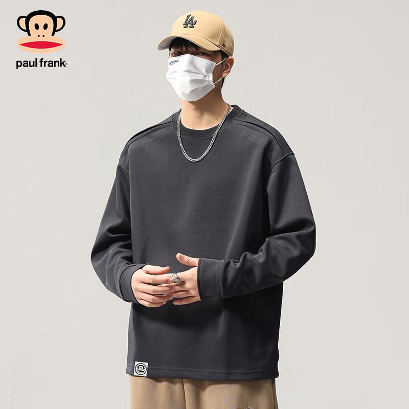 Paul Frank Men's Loose Fit Crewneck Sweatshirt