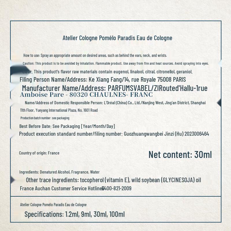 Atelier Cologne Perfumes & Scented Candles