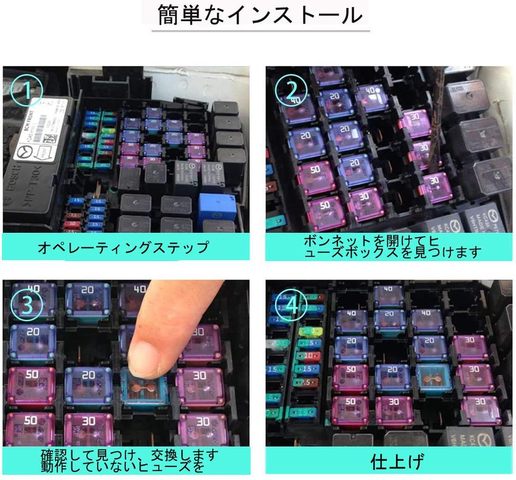 Kiligen 12 Pcs -24V Auto Tall Profile Jcase Box Type Fuse for Truck, Car, SUV, Boat (20A/25A/30A/40A/50A/60A,2 Each)