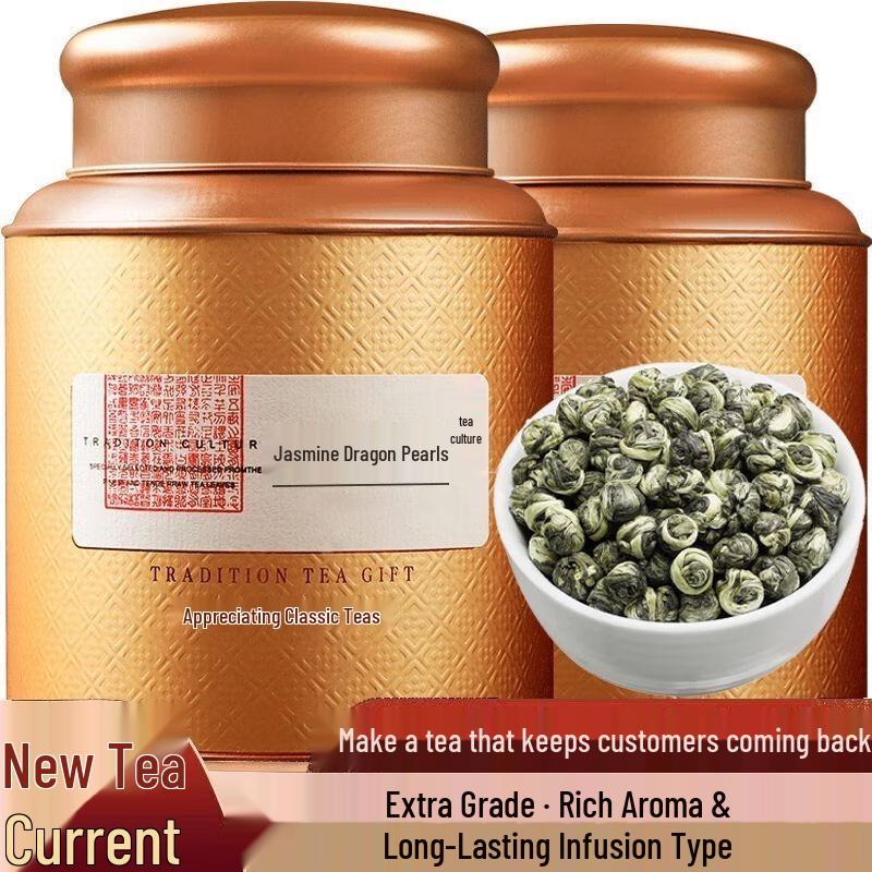 Yacha Po Premium Jasmine Dragon Pearl Green Tea