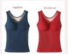 Women's Warm Autumn/Winter Fleece-Lined Elastic Vest with Chest Pads