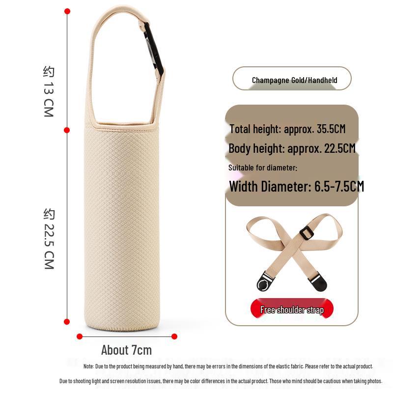 7cm Wide Insulated Water Bottle Sleeve - Thickened, Anti-Fall, Diving Material, Outdoor Use