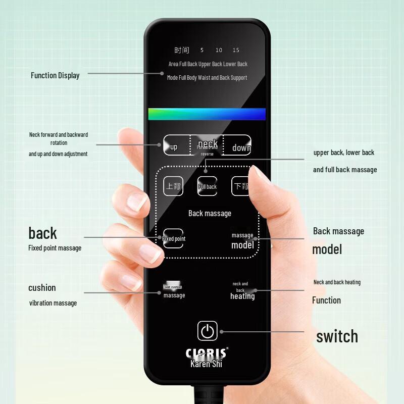 CLORIS Multi-functional Full Body Massage Cushion CN Plug (adapter Included)