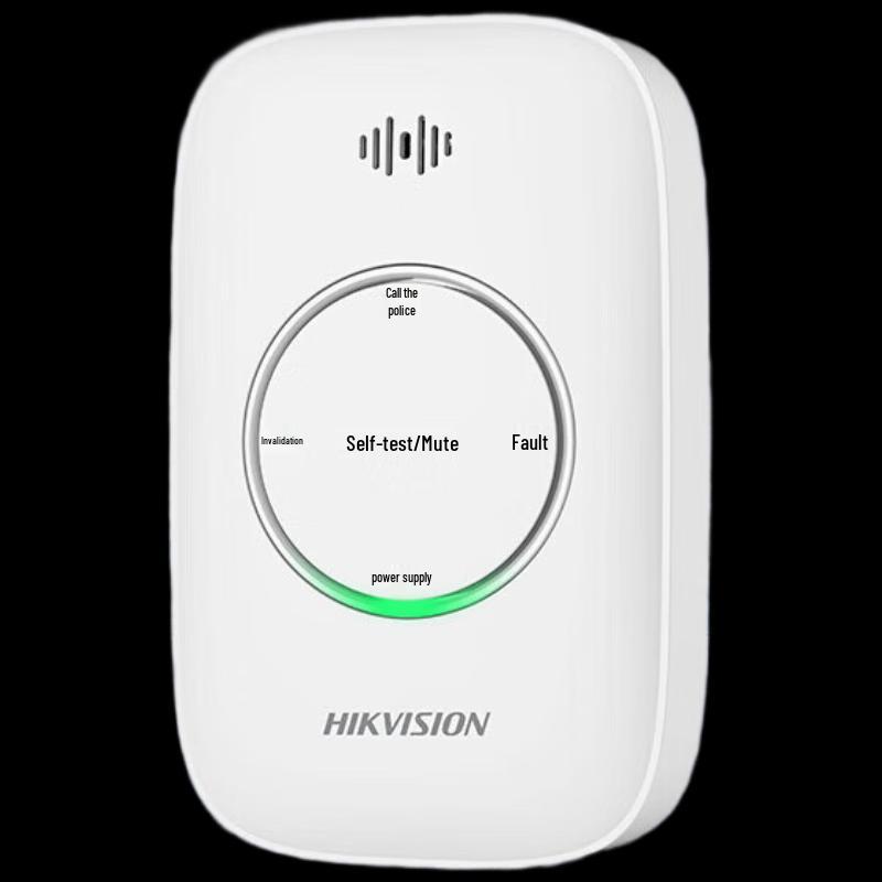 Hikvision Gas and Carbon Monoxide Detector JM-HK100