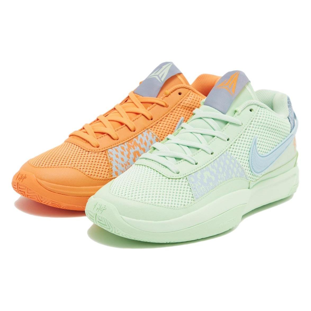 Nike JA 1  Mismatched  Men s FQ4796-800 EU 43