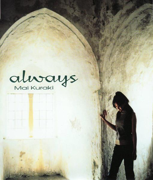 CD MAI KURAKI always GZCA1083 Giza Studio 2001 Япония Японский Поп-Рок Б/у