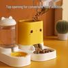 Automatic Cat & Dog Water Fountain Dispenser with Integrated Feeder - No Electricity Needed