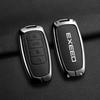 EXEED Xingtu & Chery Yaoguang Key Cover: Cross-Border E-commerce Car Key Shell