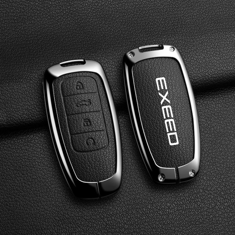 EXEED Xingtu & Chery Yaoguang Key Cover: Cross-Border E-commerce Car Key Shell