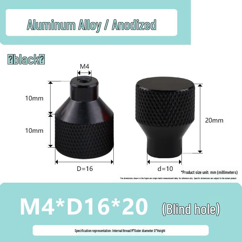 Aluminum Alloy Knurled Adjustable Thumb Nut