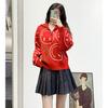 French Style Women's Navy Collar Wool Sweater - Winter Loose Striped Embroidered Knit Pullover
