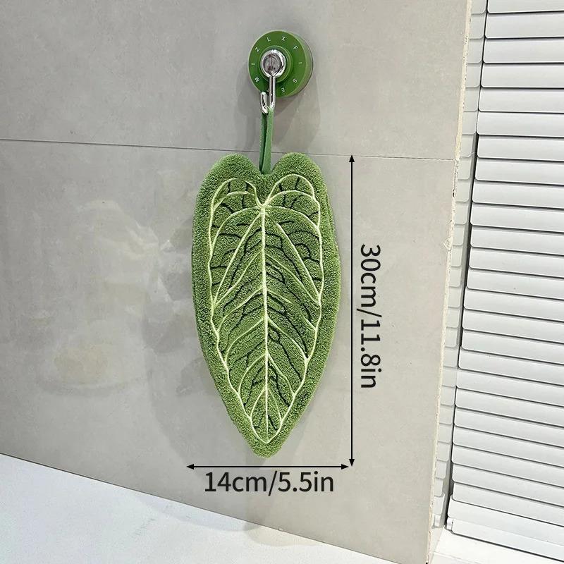Handkerchief Double-layer Leaf-pattern Towel, Thick and Absorbent Hanging Hand Towel, Drying Cloth for Kitchen, Bathroom