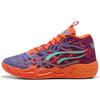 MB.04 Rutschfest Abriebfest Mittelhohe Basketballschuhe Unisex Lila Orange Rosa Grün 311690-01