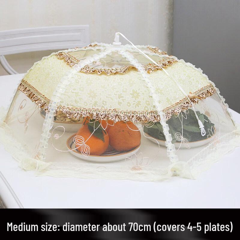 

Elegant Rice Medium 3-Tier Collapsible Food Cover