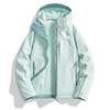 Unisex Windproof Waterproof Soft Shell Jacket - Outdoor, Warm, Casual Autumn/Winter Coat for Mountaineering