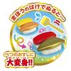 PILOT Kaechan Oh!! Heirasshai! Magic Sushi Shop