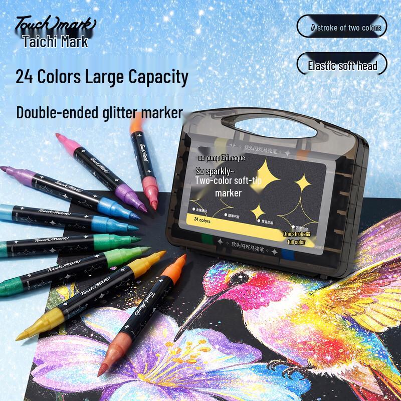 Touch mark Acrylic & Glitter Marker Pen Sets