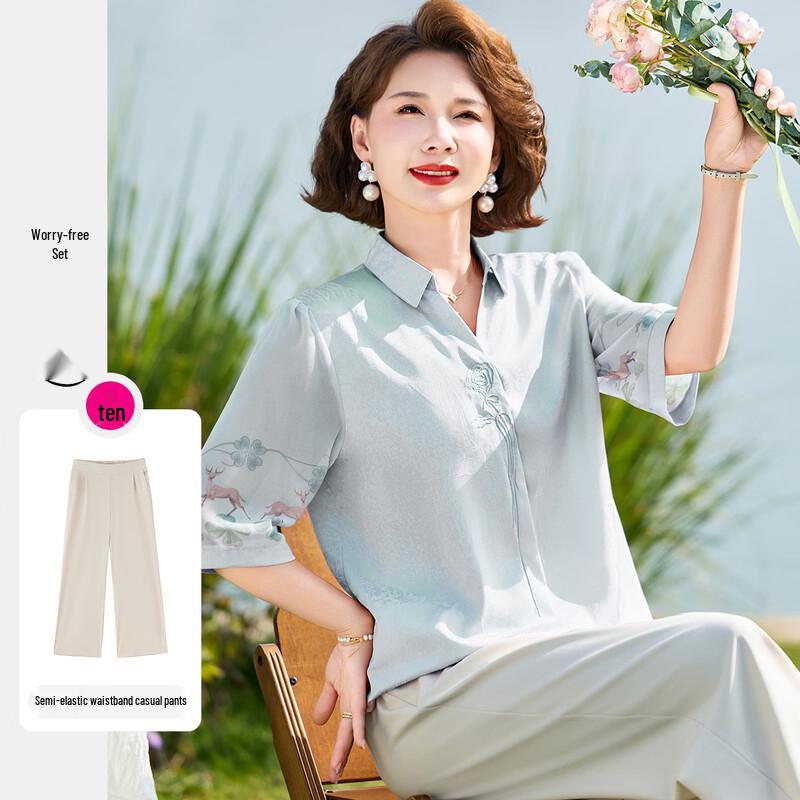 PaSiTe Summer Elegant Floral Print Mother's Two-Piece Set