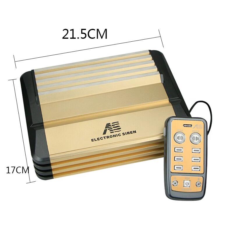 800W 24V Car Horn Alarm System with 4 Ultra-Thin Speakers