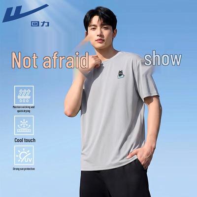 Oberteile – T-Shirts