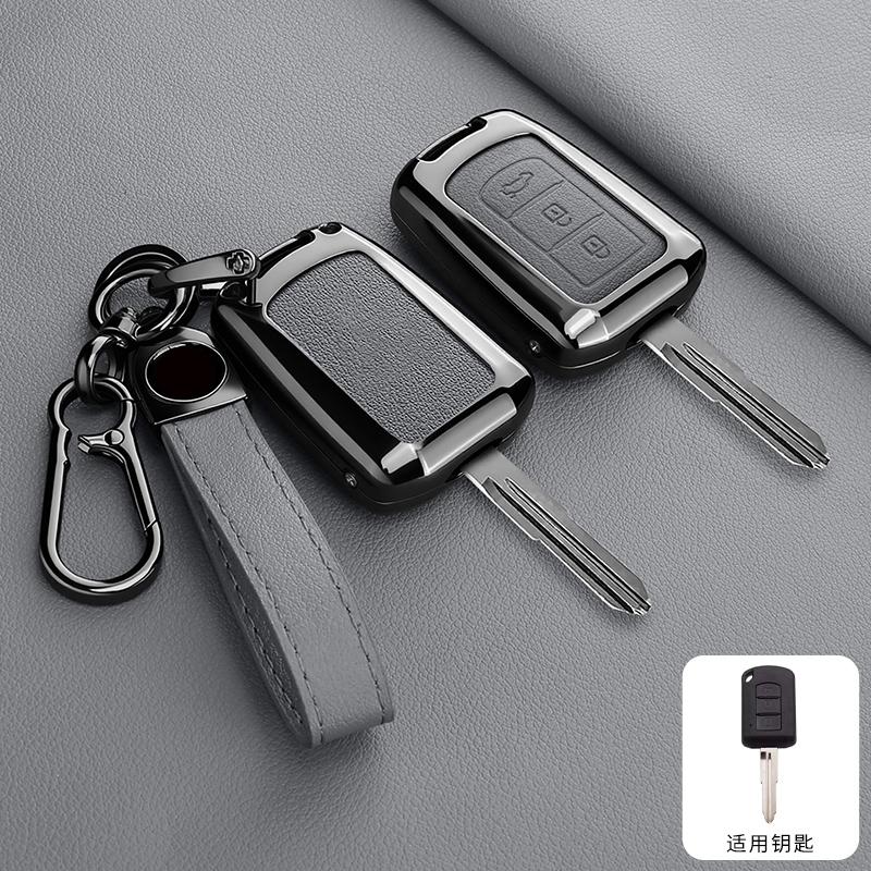2 3 Button Zinc Alloy Leather Car Key Cover Is Suitable For Mitsubishi Eclipse Cross Outlander Sport Mirage G4 Lancer Keychains