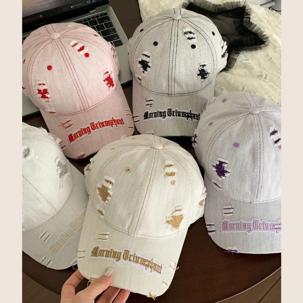 Splicing Fashion And Ripped Design Women Summer Casual Sunshade Baseball Cap