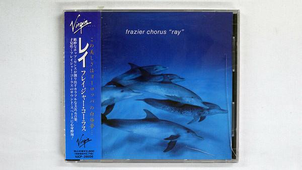 

CD FRAZIER CHORUS - Ray VJCP28036 Virgin Japan 1991 Japan Dance & Electronica Used