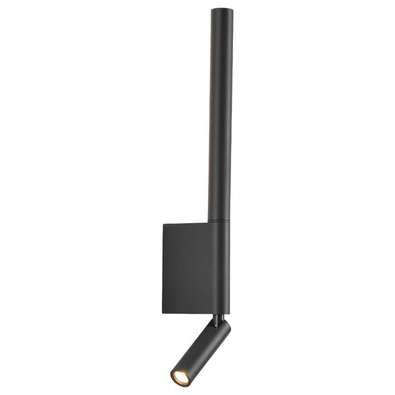 Oeny Modern Dual-Function LED Bedside & Wall Lamp
